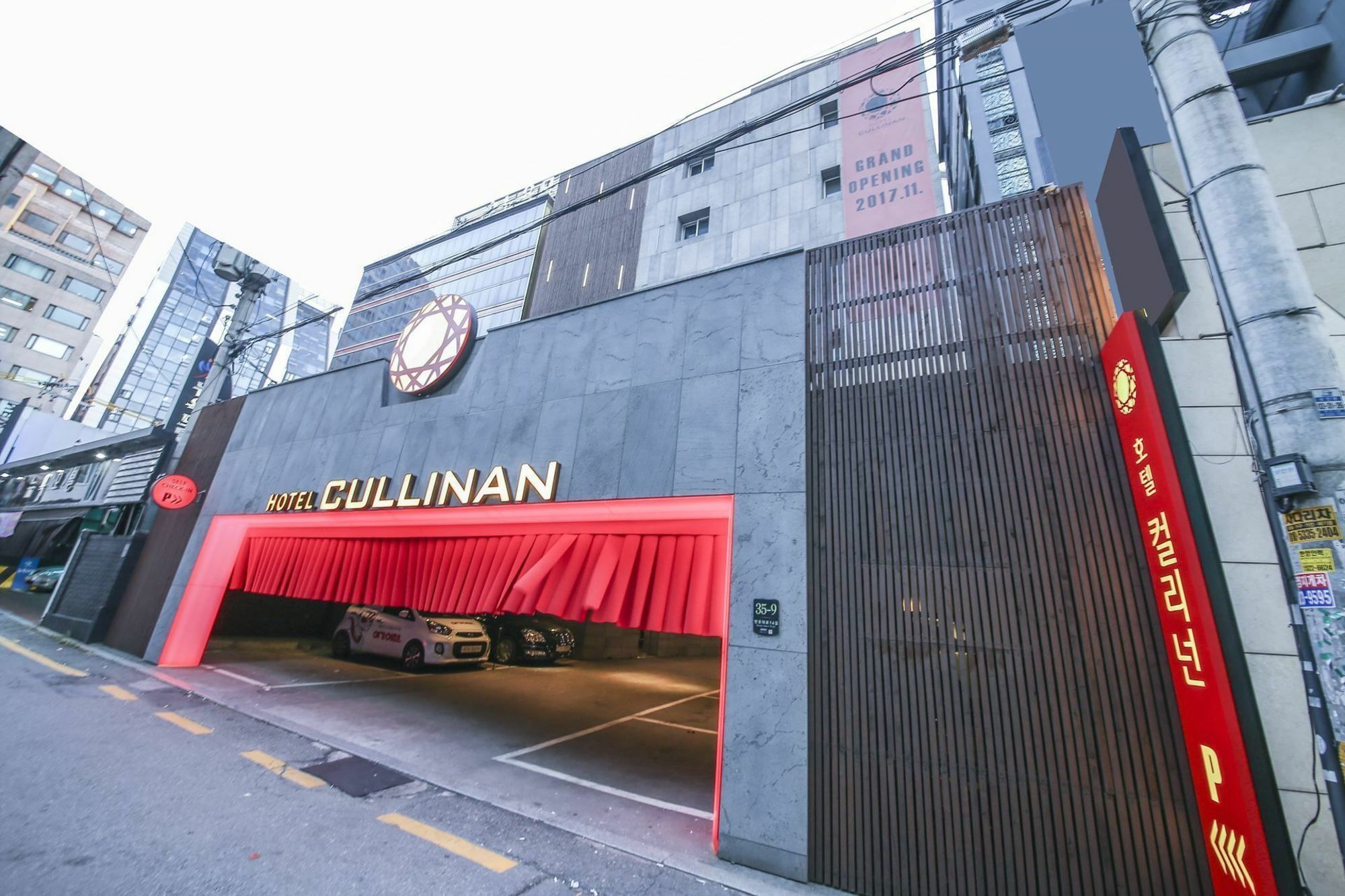 Hotel Cullinan Seocho Seoul Exterior photo