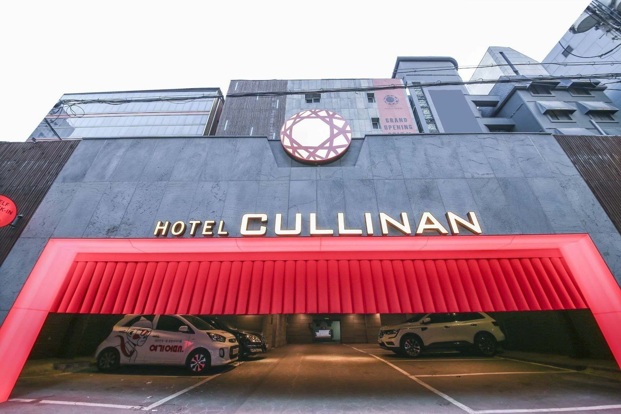 Hotel Cullinan Seocho Seoul Exterior photo